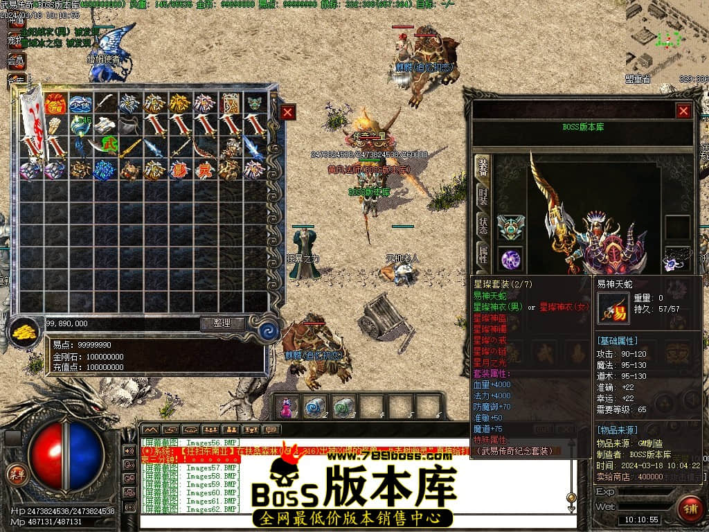 Images64压缩后.JPG