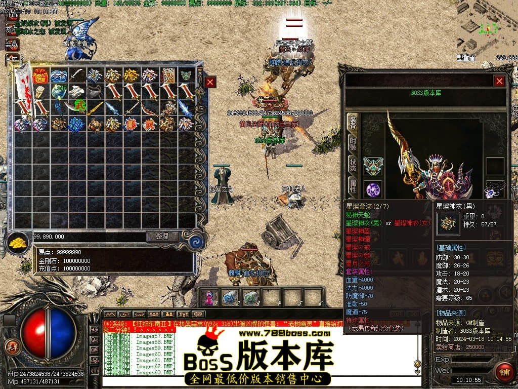 Images65压缩后.JPG