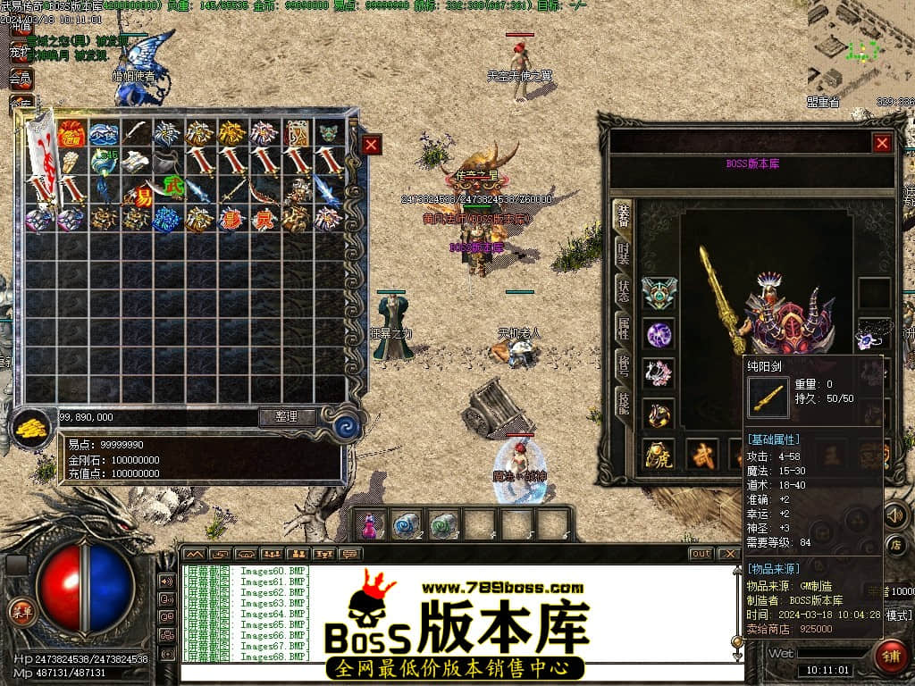 Images70压缩后.JPG