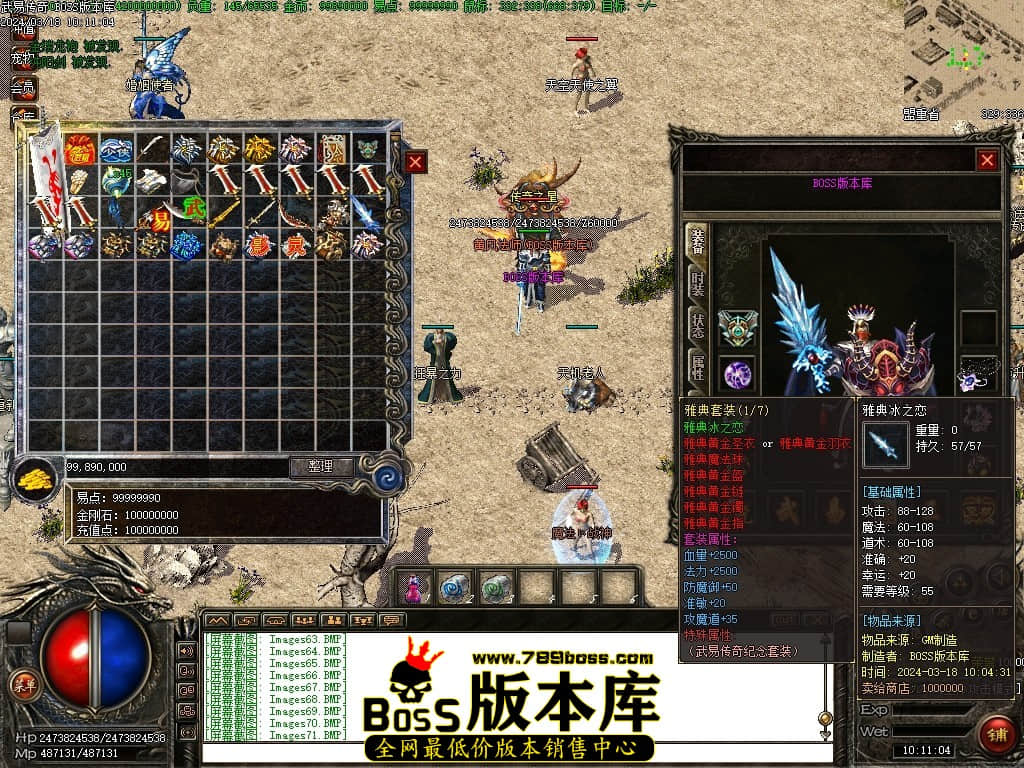 Images73压缩后.JPG