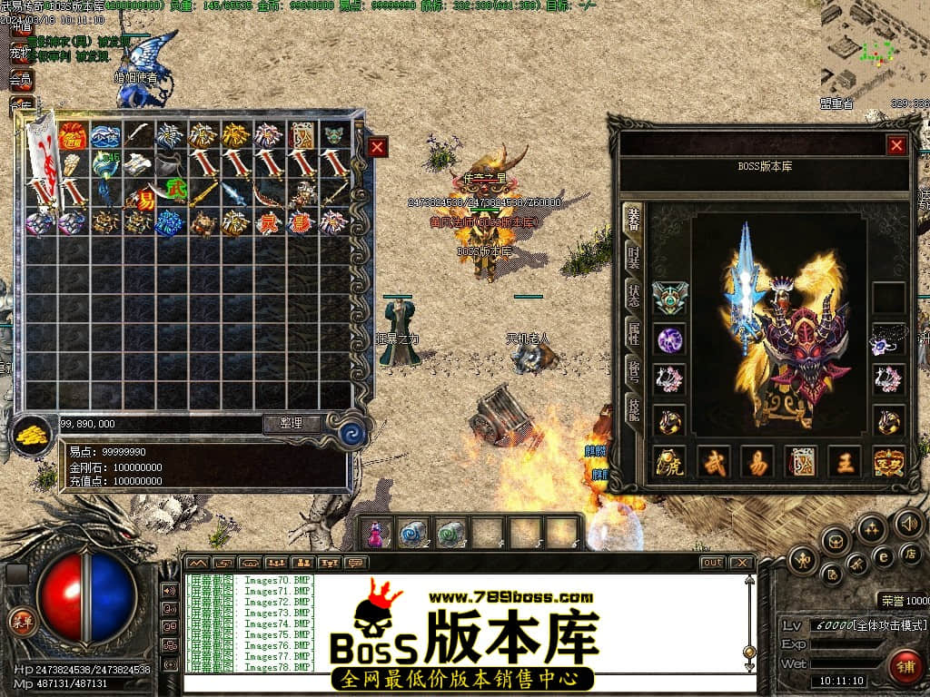 Images80压缩后.JPG