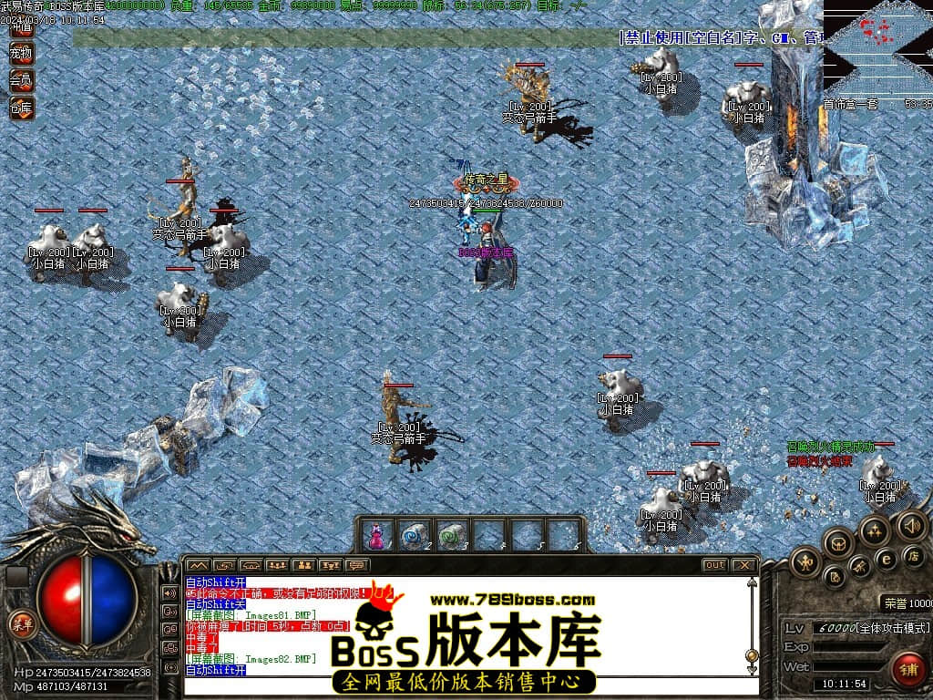 Images83压缩后.JPG