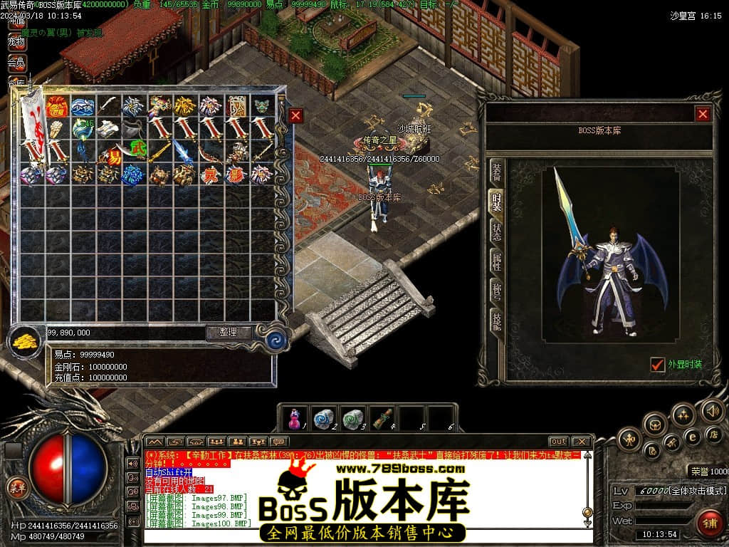 Images101压缩后.JPG