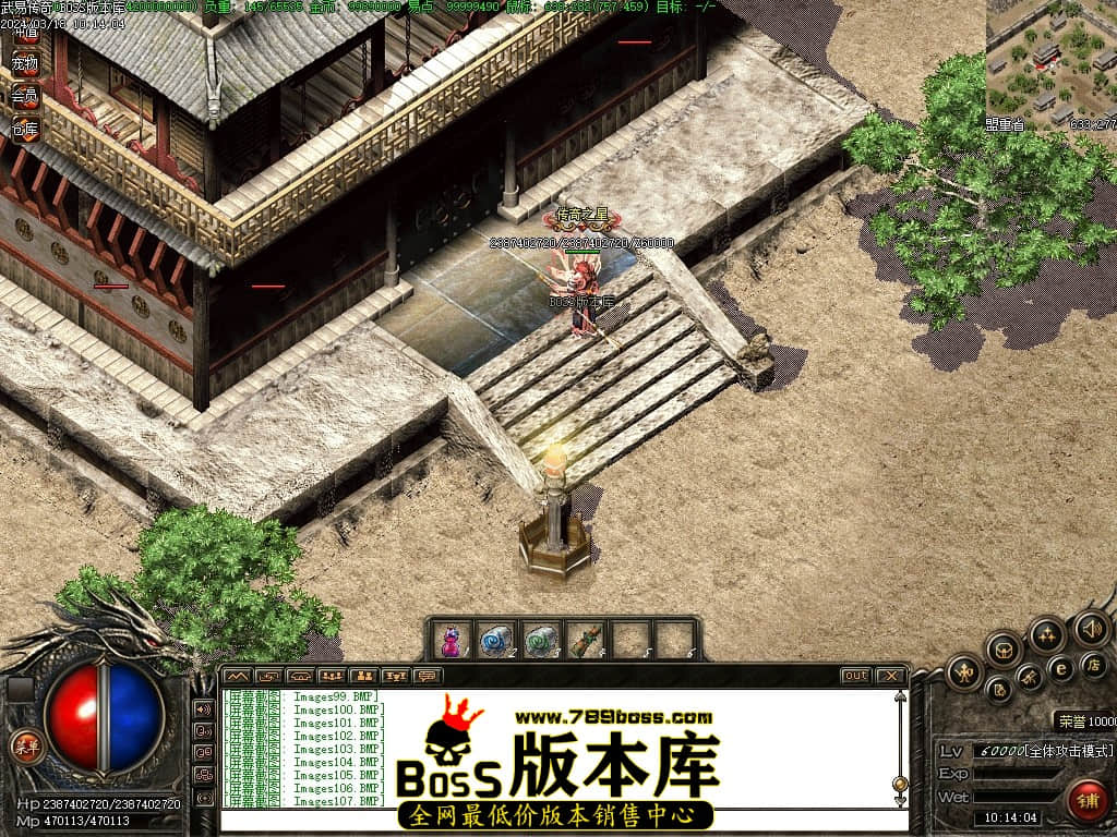Images108压缩后.JPG