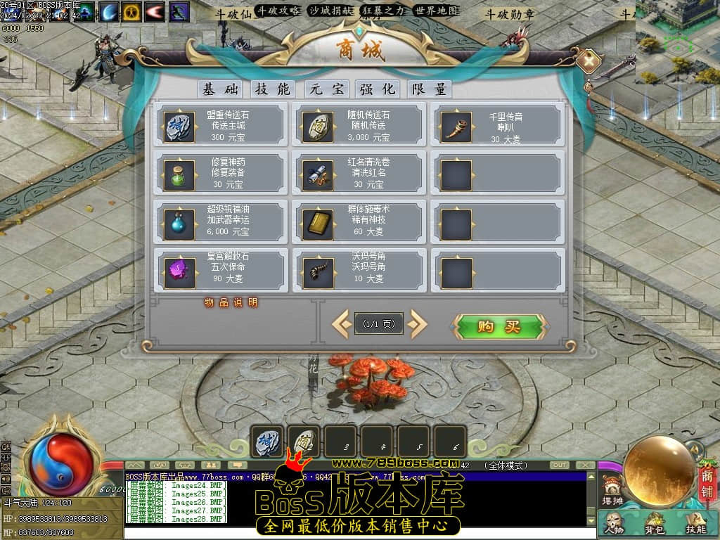 Images30压缩后.JPG