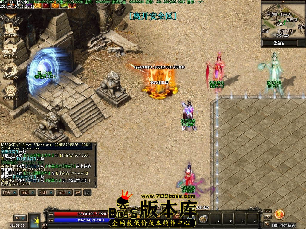 Images05压缩后.JPG