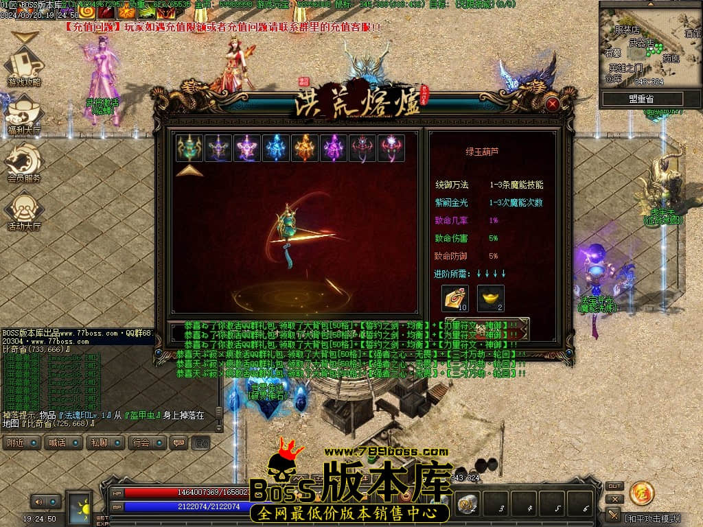Images13压缩后.JPG