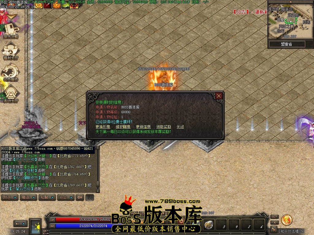 Images17压缩后.JPG