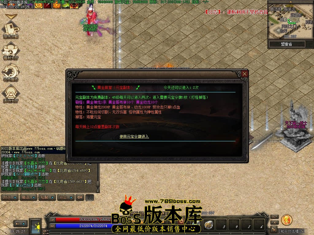 Images18压缩后.JPG