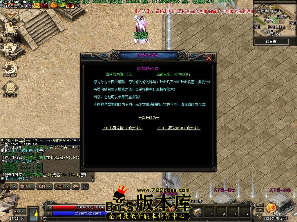 Images20压缩后.JPG