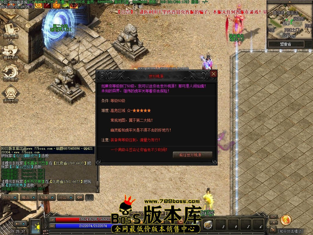 Images21压缩后.JPG