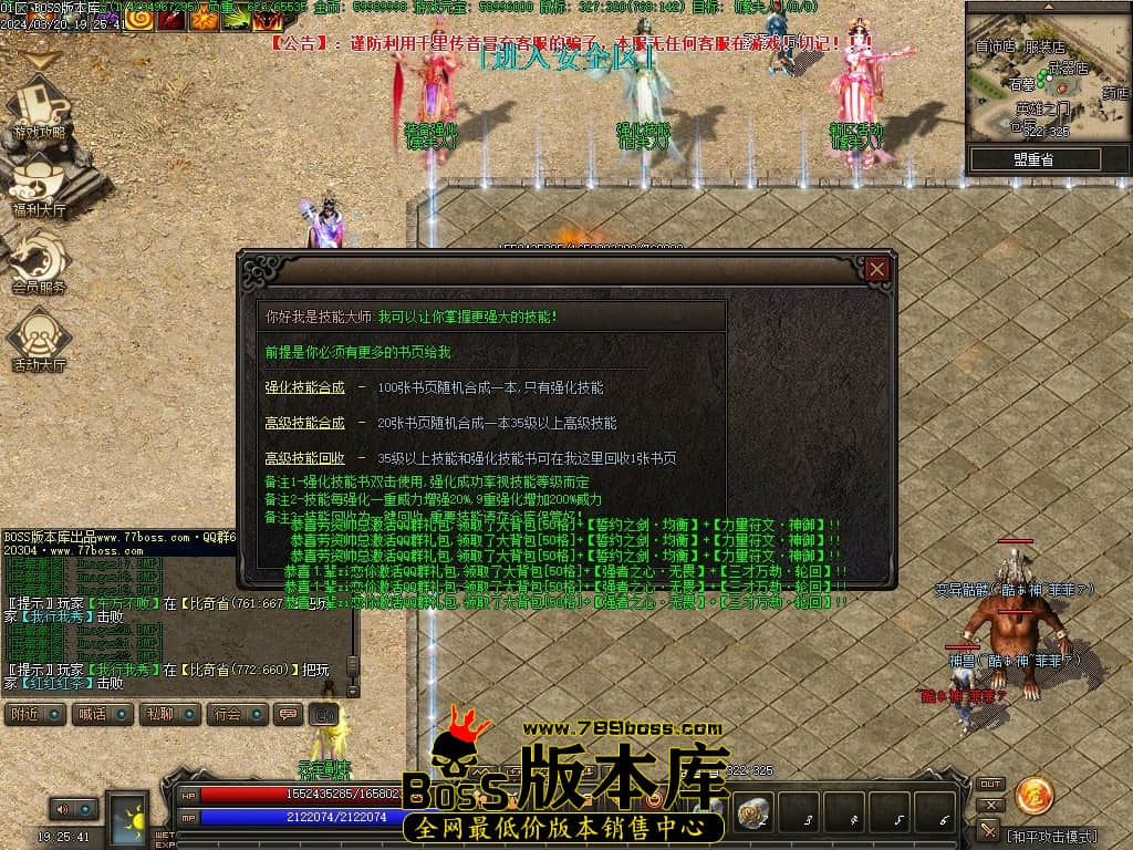 Images23压缩后.JPG
