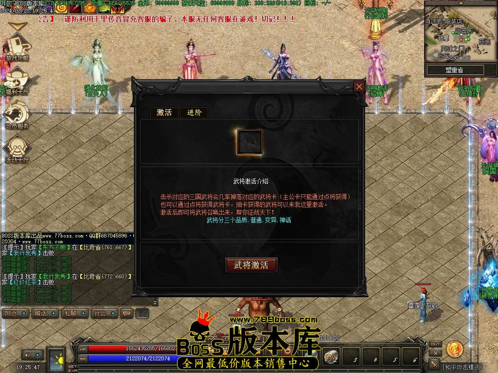 Images26压缩后.JPG