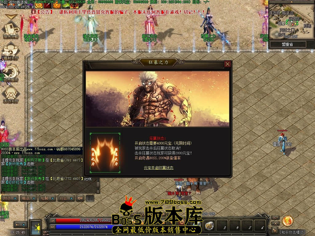 Images25压缩后.JPG