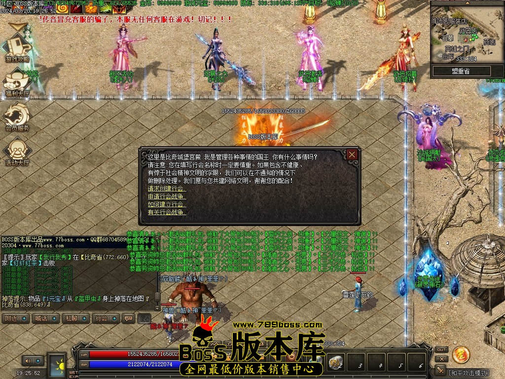 Images28压缩后.JPG