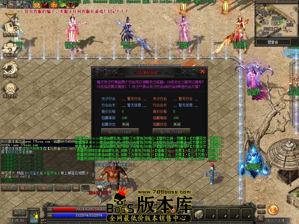 Images29压缩后.JPG