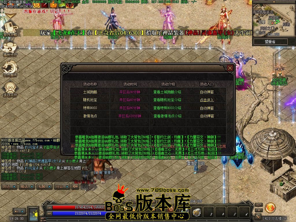 Images32压缩后.JPG