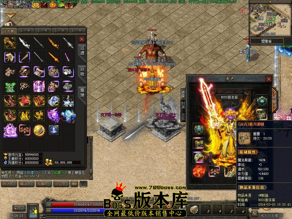 Images50压缩后.JPG