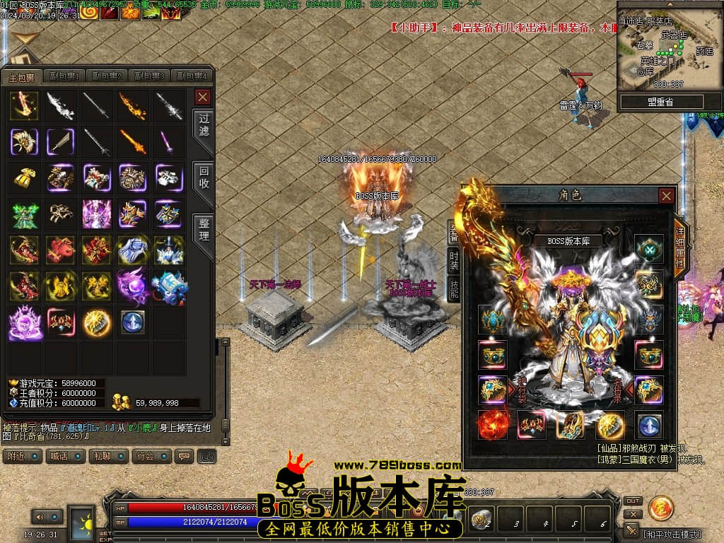 Images52压缩后.JPG