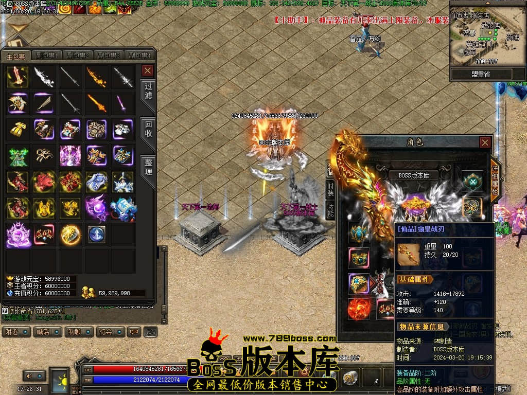 Images53压缩后.JPG