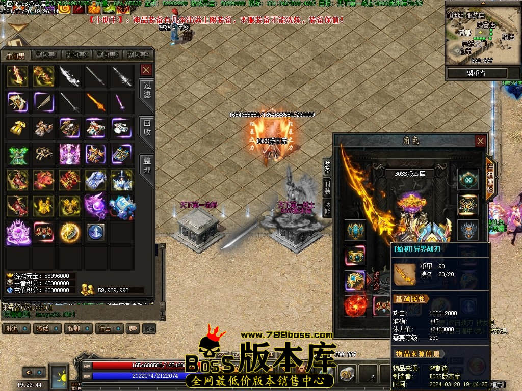 Images63压缩后.JPG