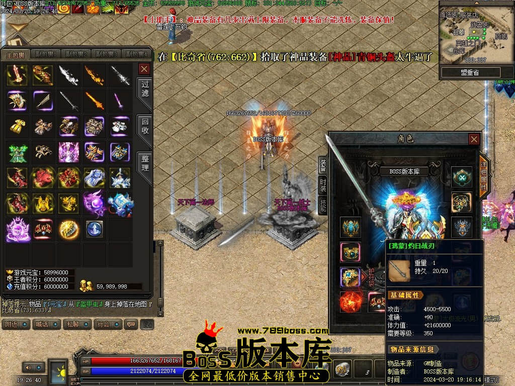 Images60压缩后.JPG