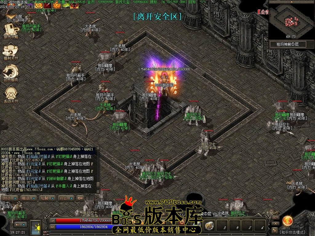 Images83压缩后.JPG
