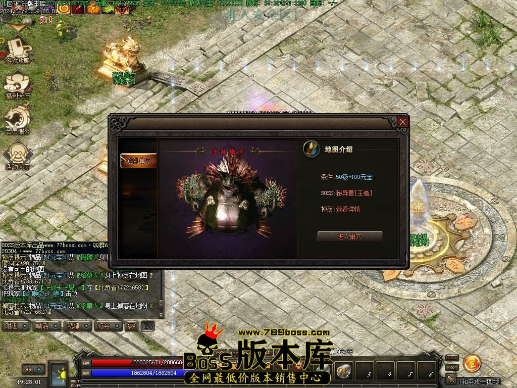 Images89压缩后.JPG