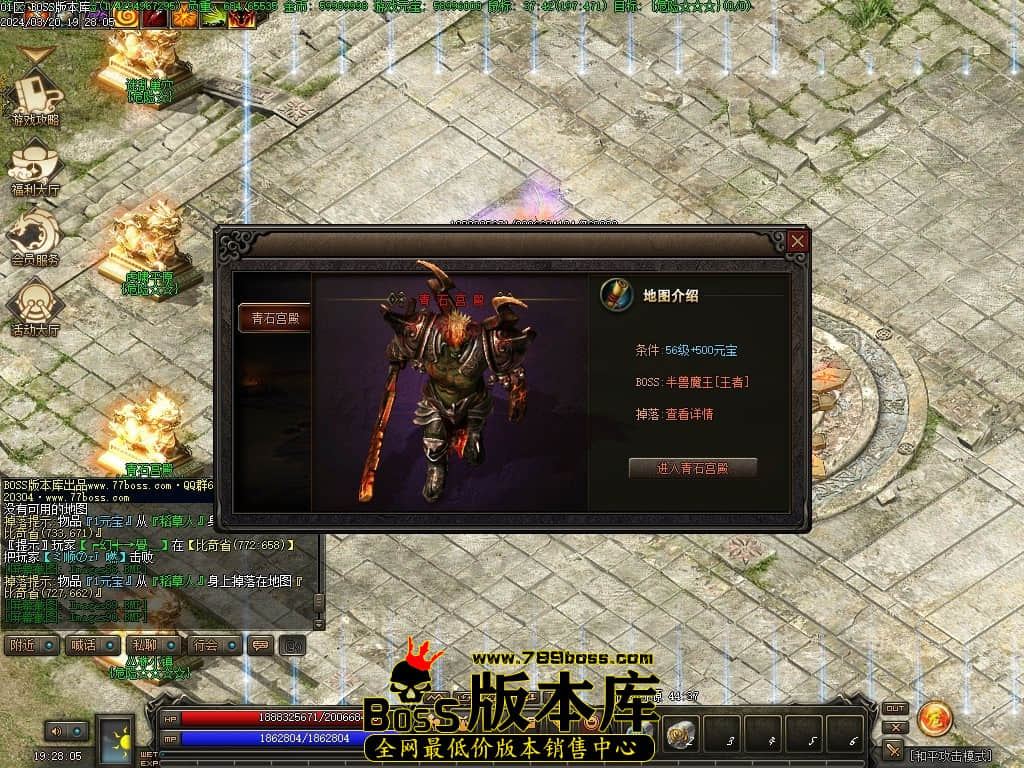 Images91压缩后.JPG