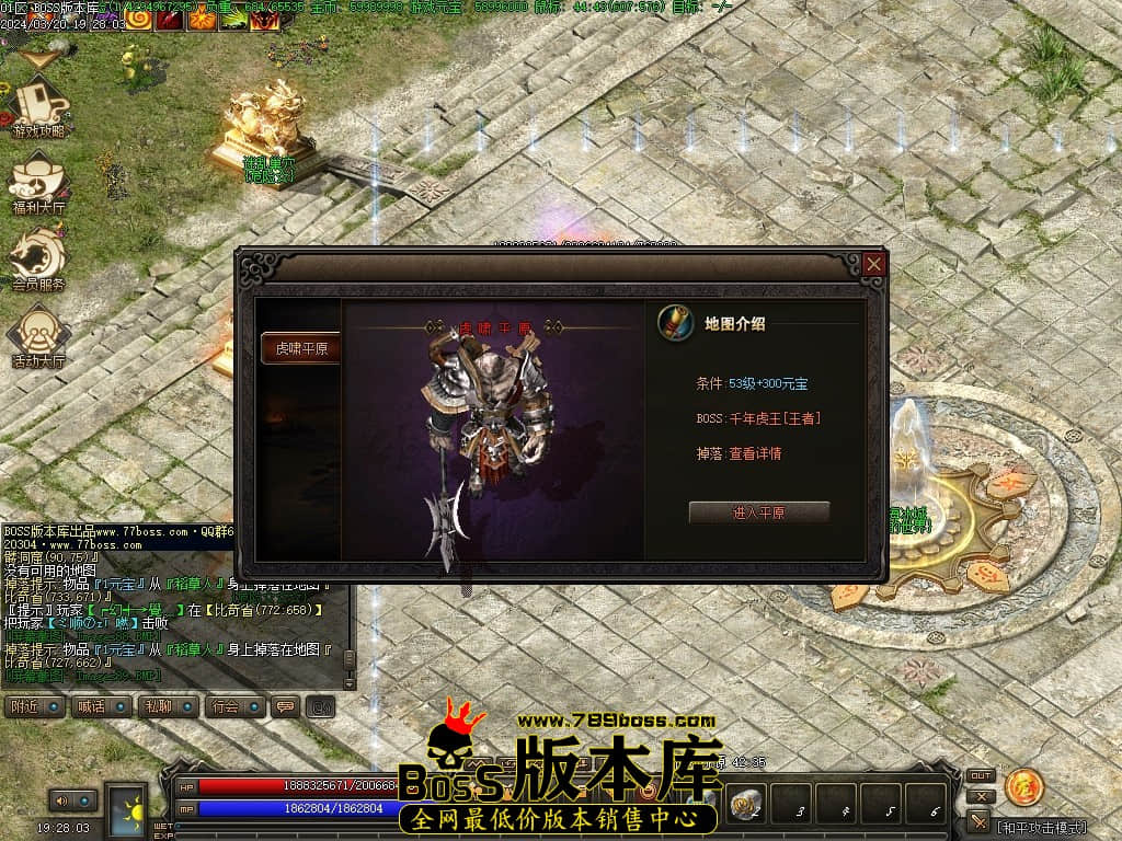Images90压缩后.JPG