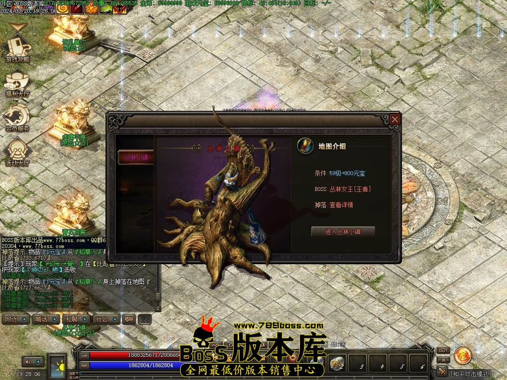 Images92压缩后.JPG