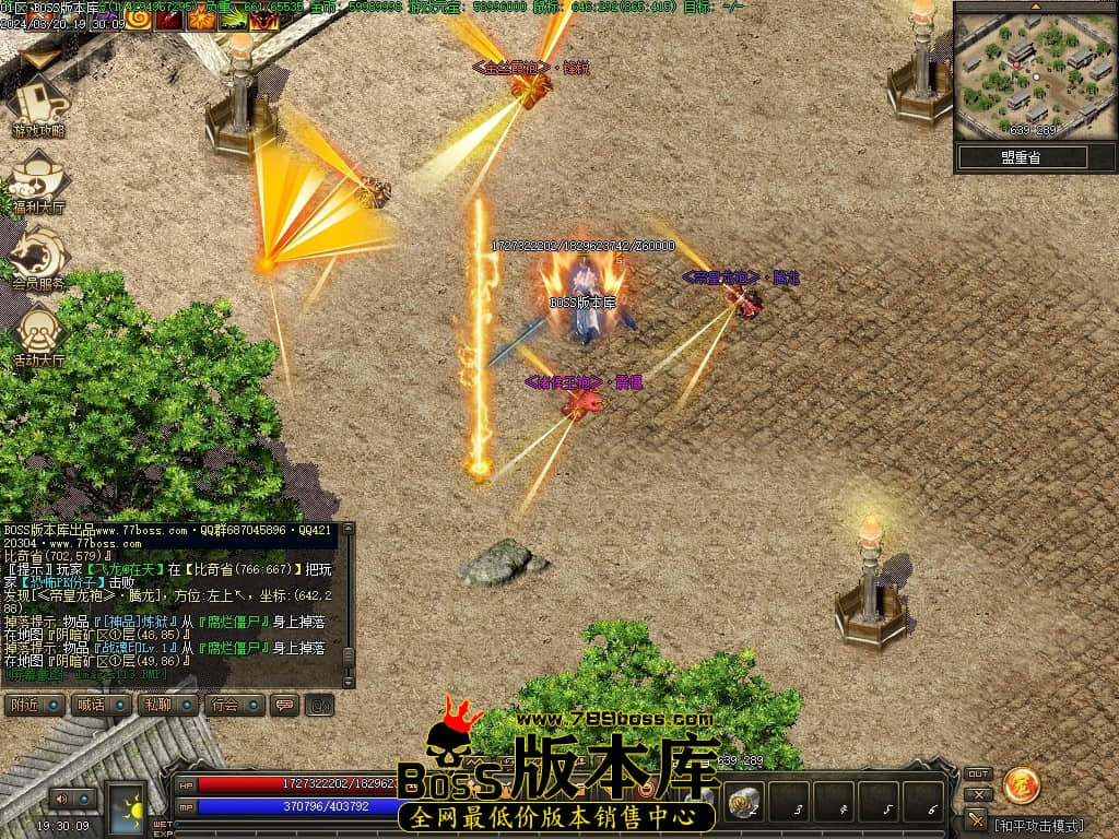Images114压缩后.JPG