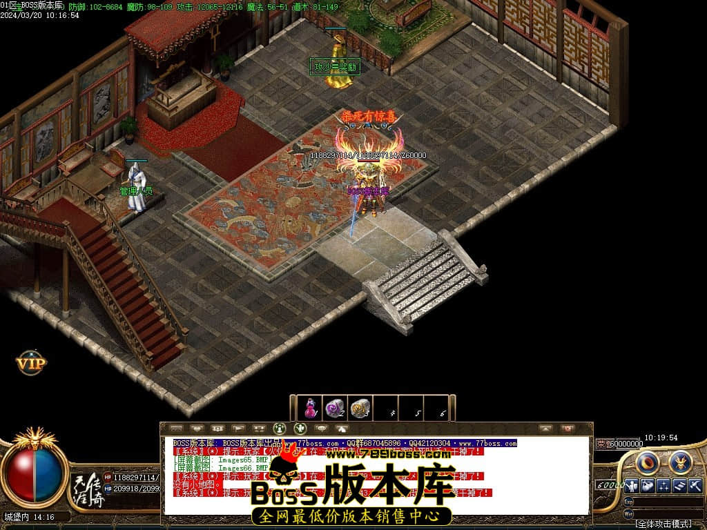 Images67压缩后.JPG