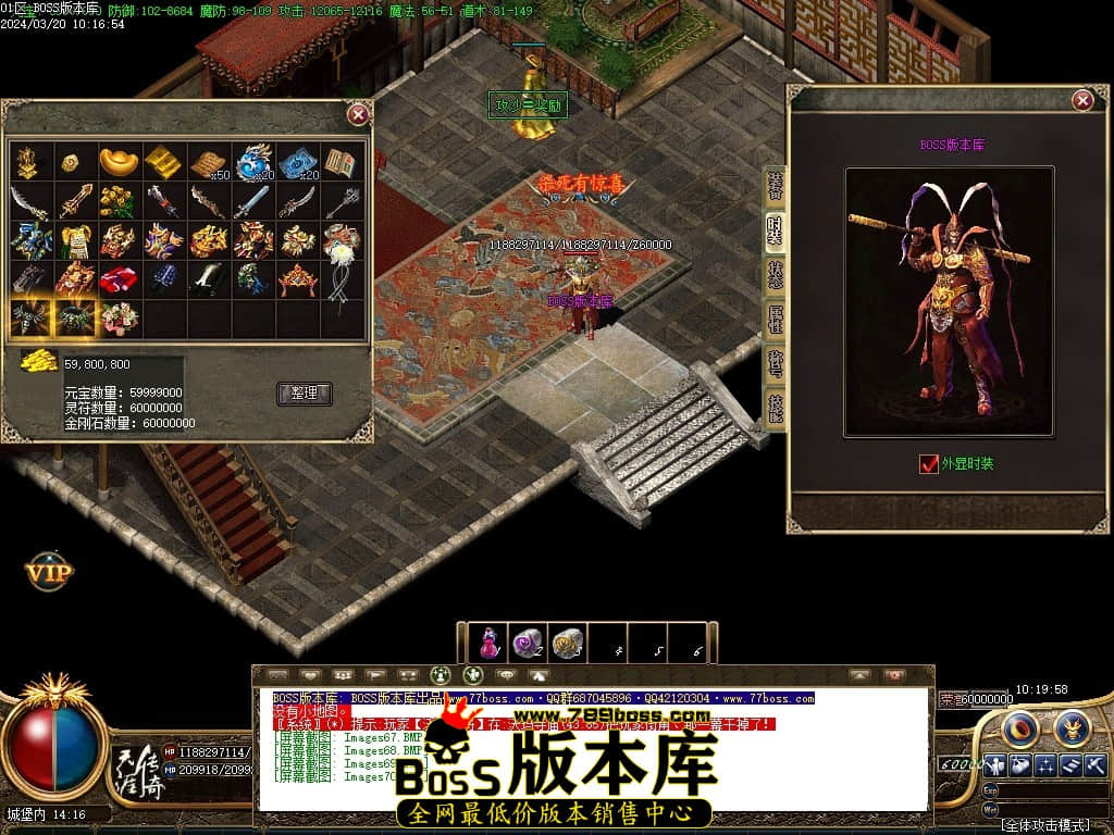 Images71压缩后.JPG