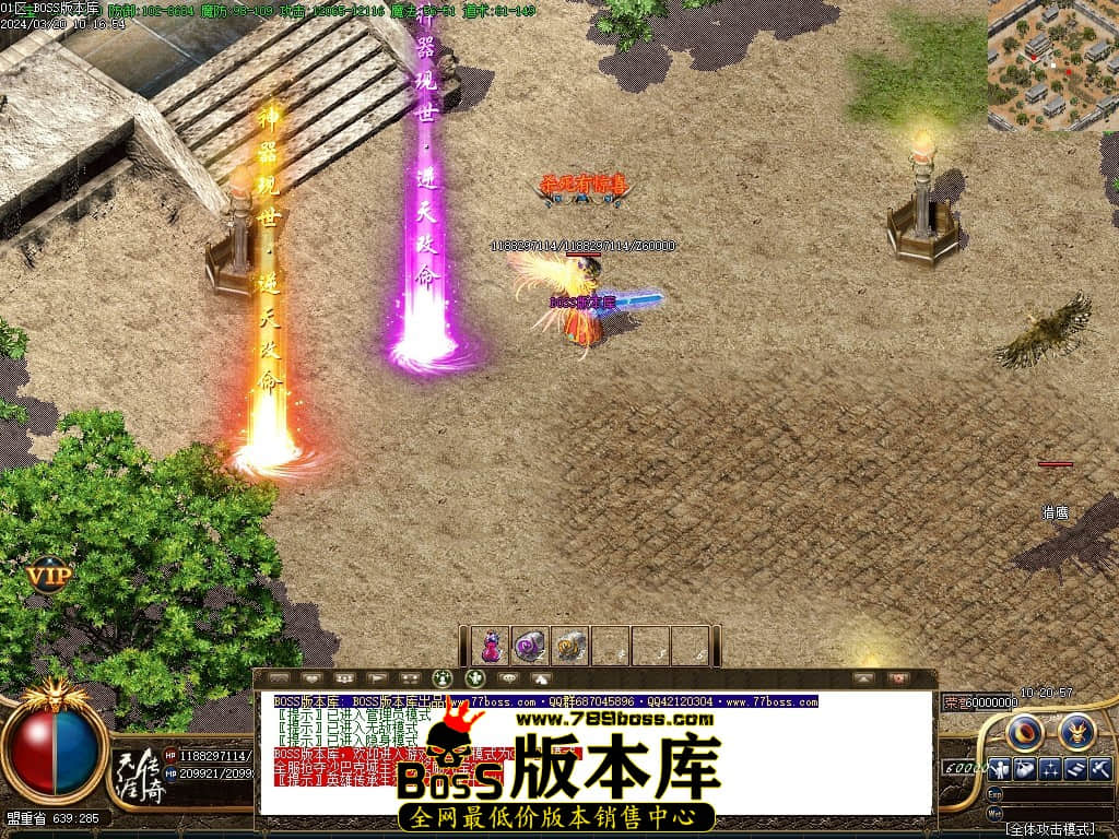 Images78压缩后.JPG