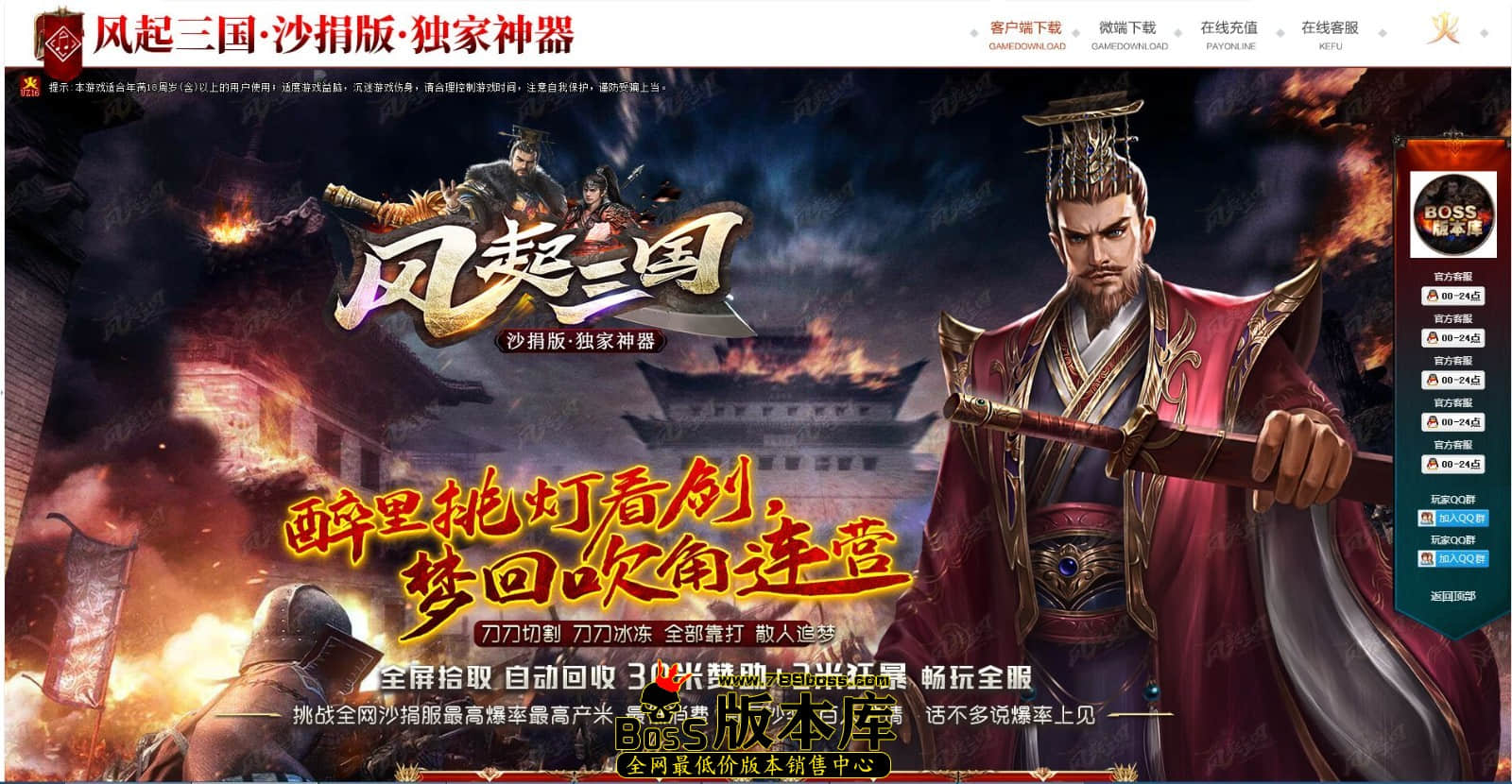 QQ图片20240321233945.jpg