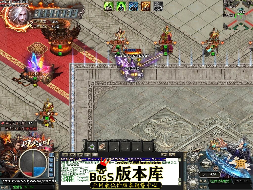 Images04压缩后.JPG