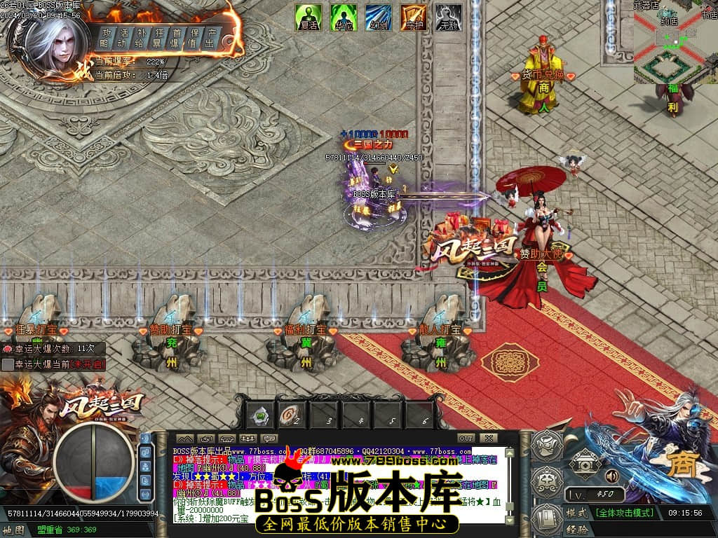 Images02压缩后.JPG