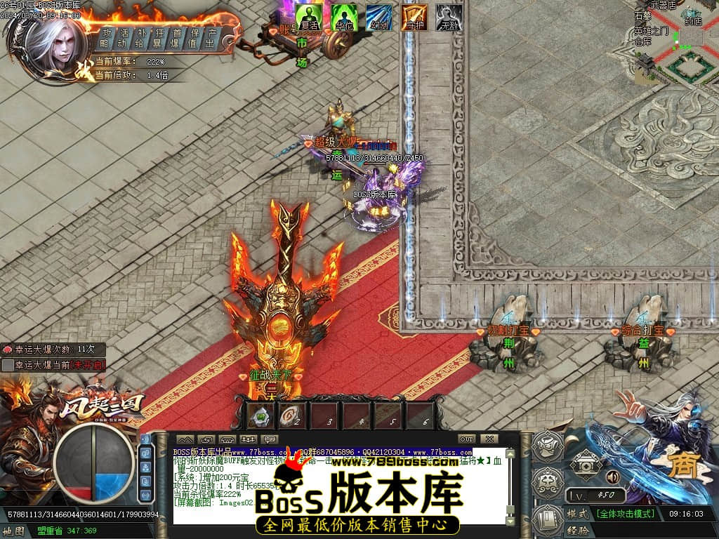Images03压缩后.JPG