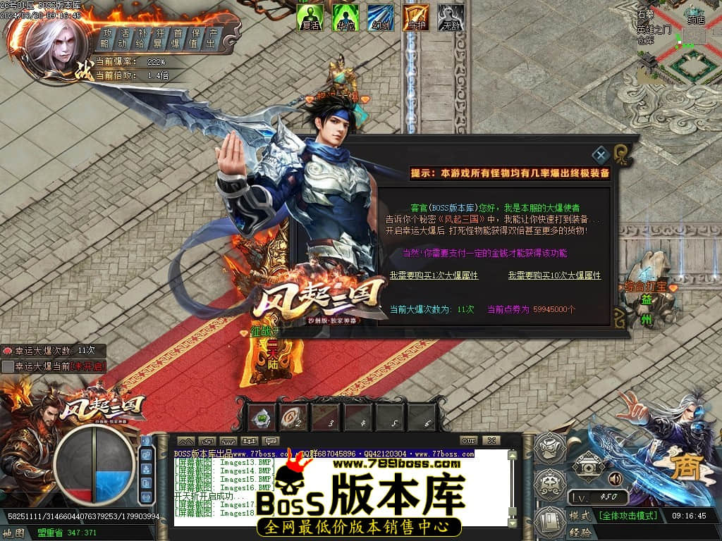 Images19压缩后.JPG