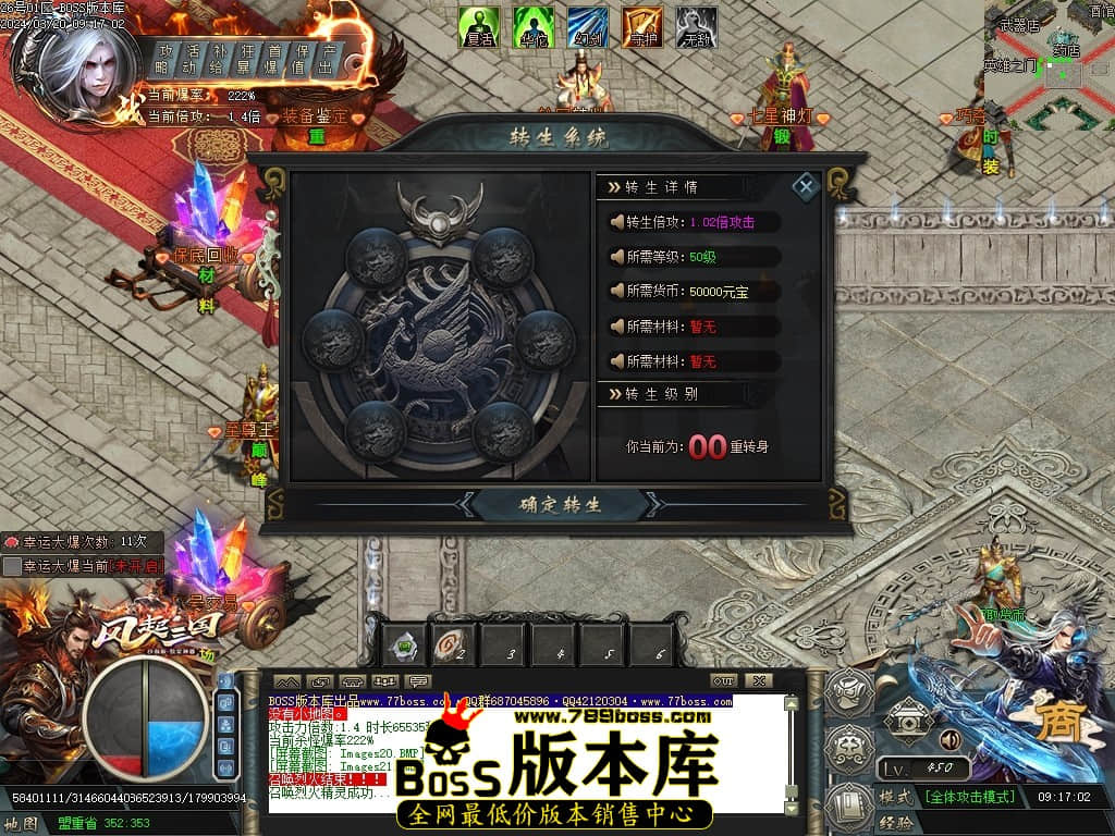 Images22压缩后.JPG