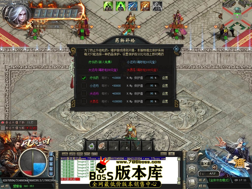 Images28压缩后.JPG