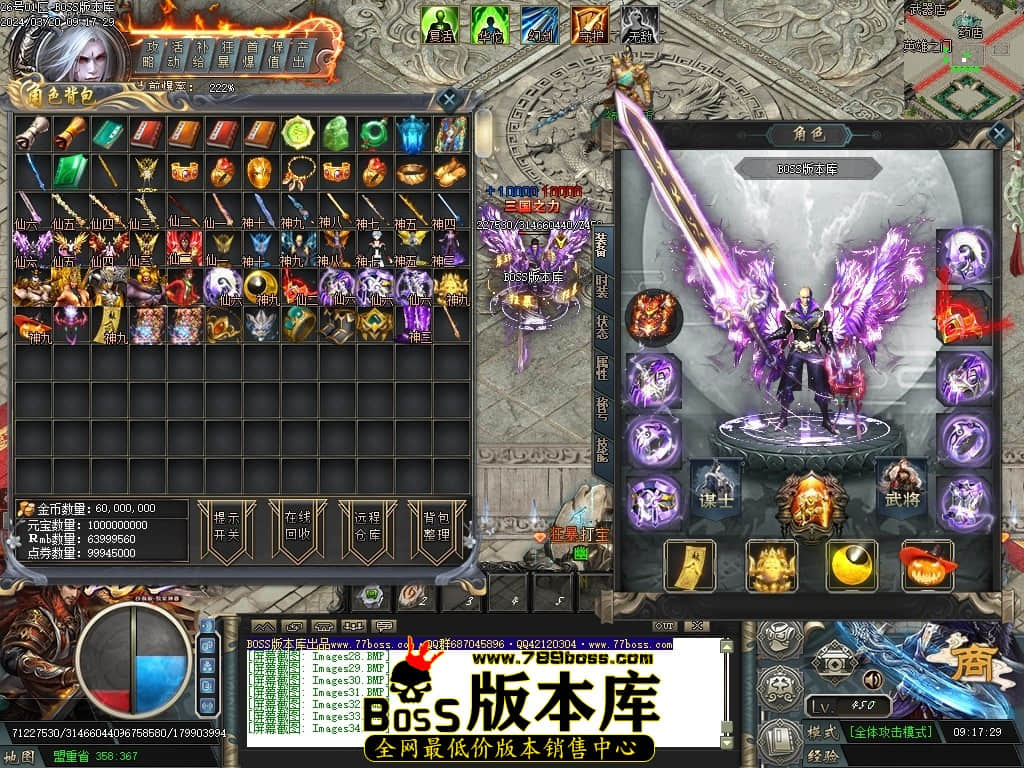 Images35压缩后.JPG
