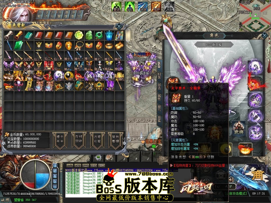 Images39压缩后.JPG