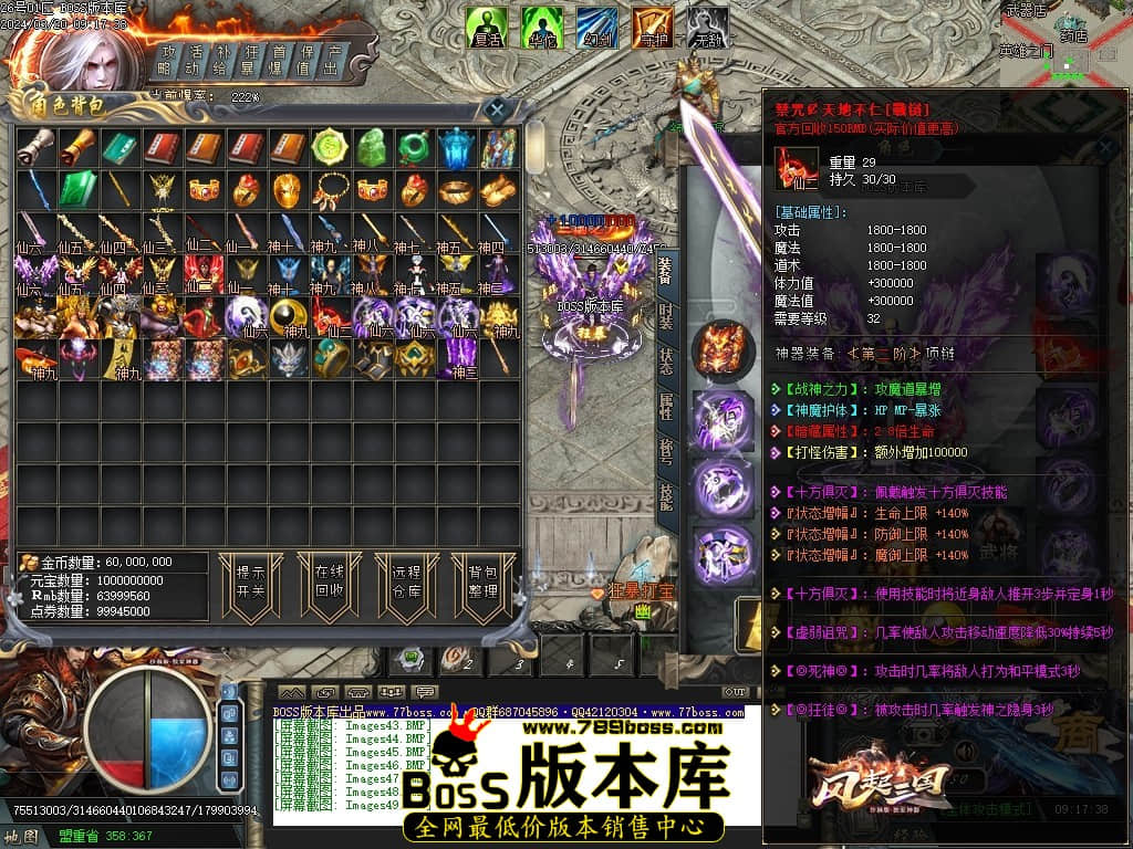 Images50压缩后.JPG