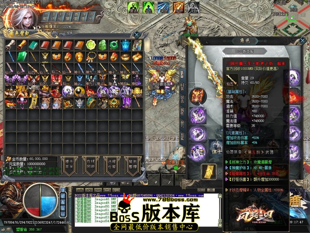 Images55压缩后.JPG