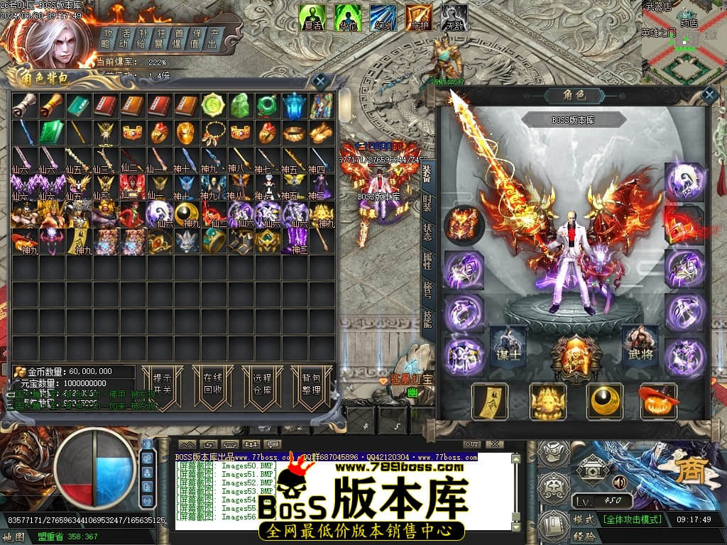 Images57压缩后.JPG