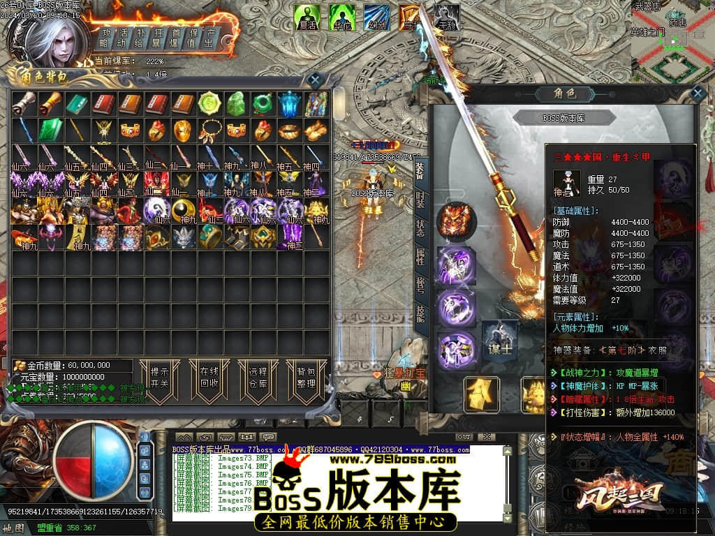 Images80压缩后.JPG