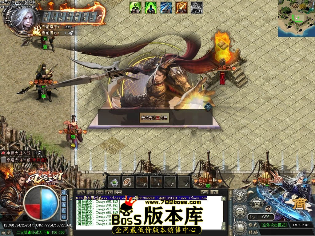 Images102压缩后.JPG