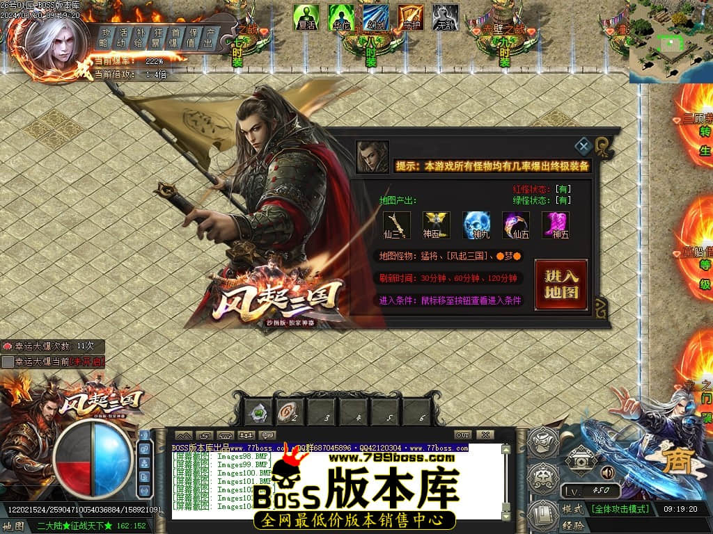 Images105压缩后.JPG